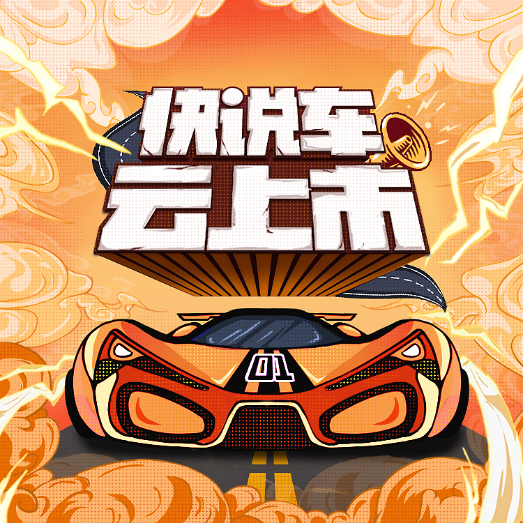 2022年的一些工作插画作品（图ZMzI1OTU3MDUy） - 创作习作 - 站酷设计师狼外婆的狼外婆原创素材 - 站酷ZCOOL