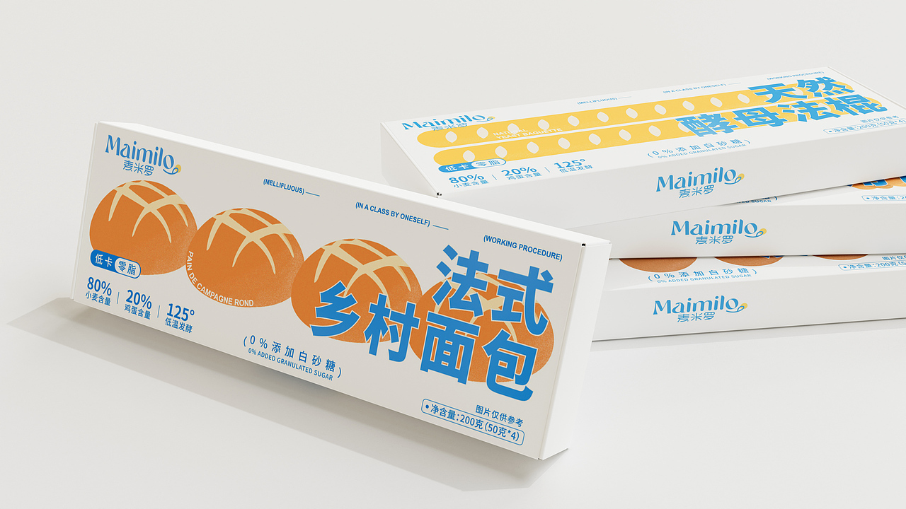 麦米罗包装设计｜食品包装｜烘焙品牌设计（图ZMzMzNDY5MjAw） - 包装 - 站酷设计师凌旬原创素材 - 站酷ZCOOL