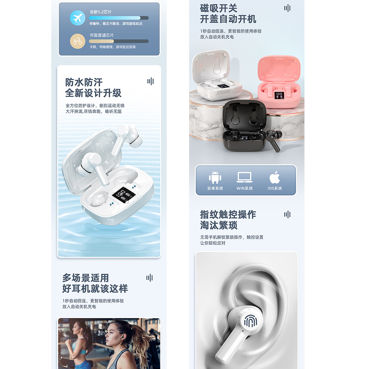 数显-蓝牙电量数显耳机渲染（图ZMzI0MTY3Njc2） - 电商 - 站酷设计师阿泽机长原创素材 - 站酷ZCOOL