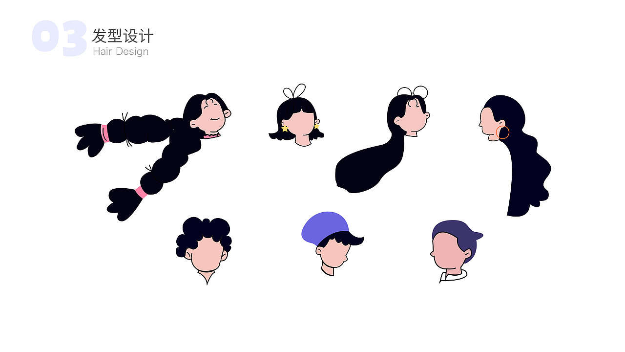 2022插画师设计作品集(商插/儿插/运营插画)