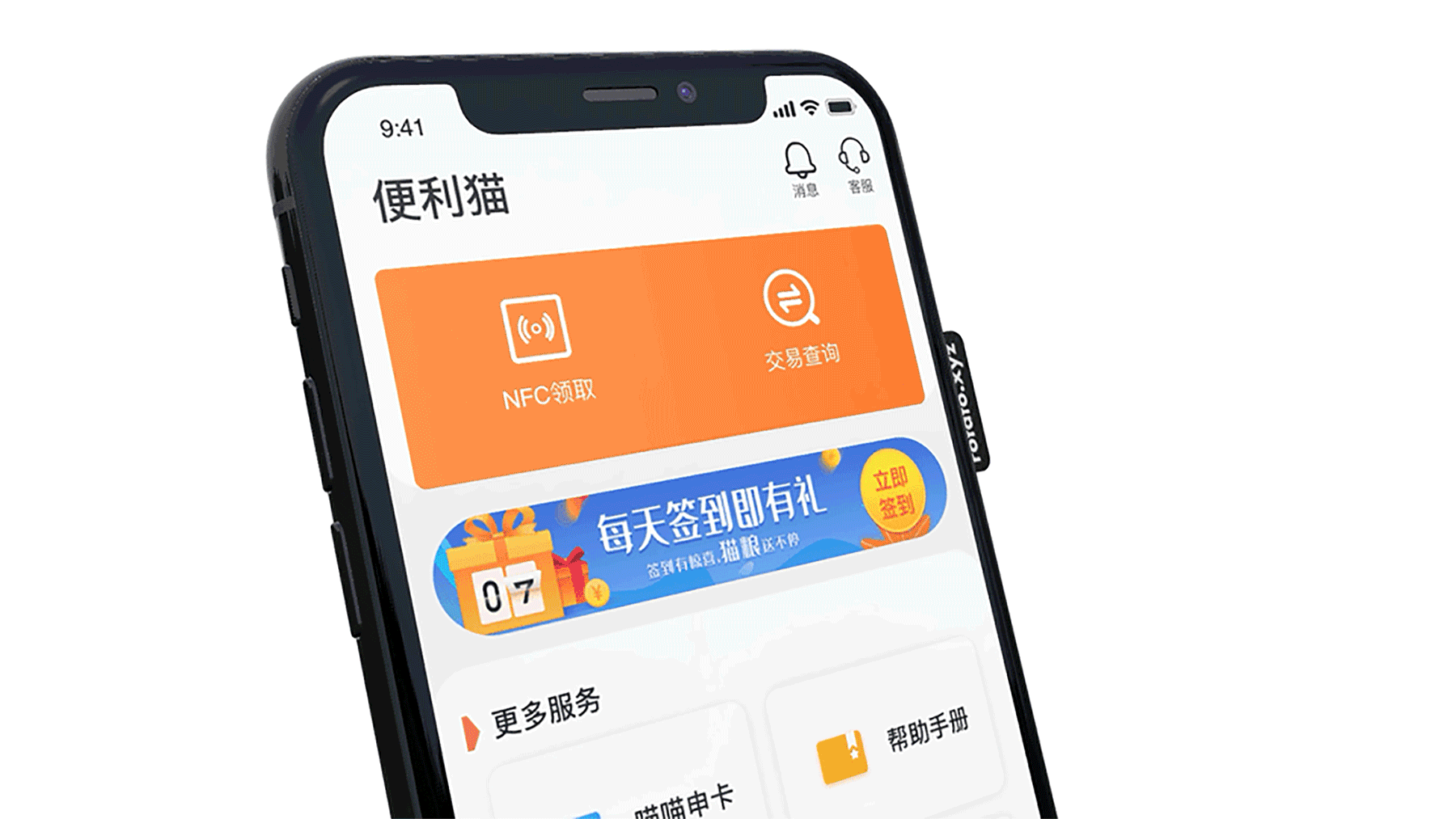 作品集（图ZMzM4MzMxNDUy） - APP界面 - 站酷设计师绿果柠檬原创素材 - 站酷ZCOOL