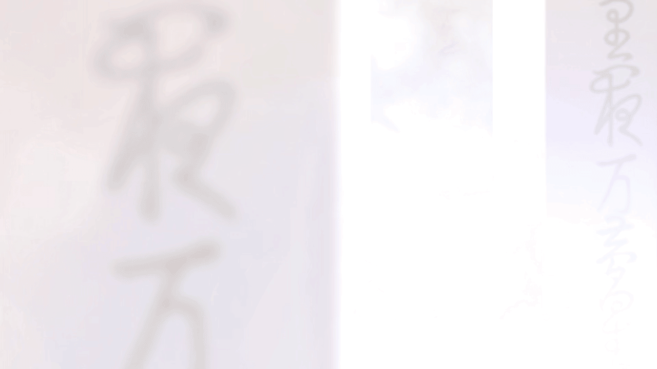 《朝阳打歌中心》视觉设计方案