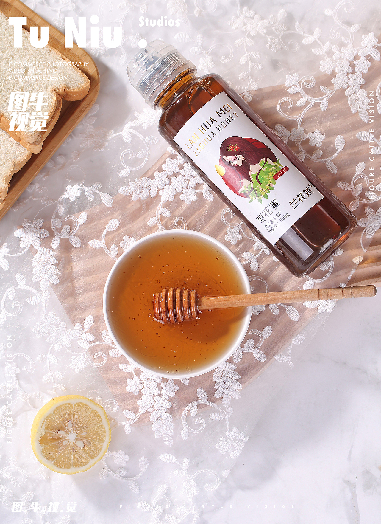 蜂蜜|电商设计|郑州图牛设计|商业摄影|产品拍摄（图ZMzA0MzI5Mzk2） - 产品摄影 - 站酷设计师郑州图牛电商拍摄原创素材 - 站酷ZCOOL