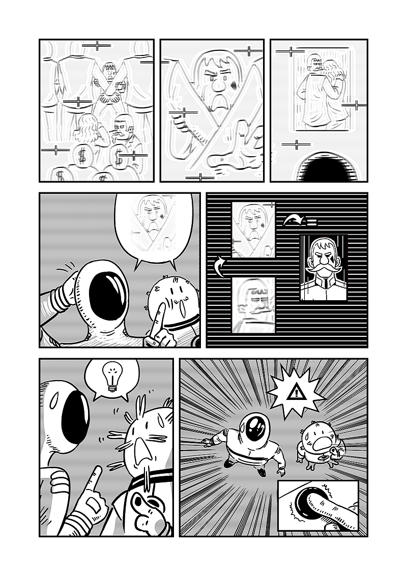 明叔的小世界-2020