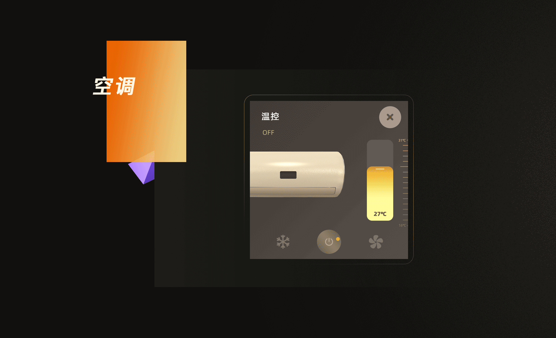 2022求职作品集（图ZMzA0MTYyMTIw） - APP界面 - 站酷设计师Rosie_J原创素材 - 站酷ZCOOL