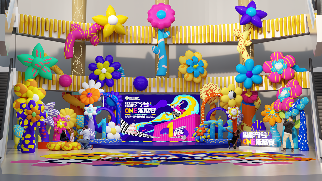 气模花艺美陈（图ZMzI1MTk3MTIw） - 其他三维 - 站酷设计师杰创设计原创素材 - 站酷ZCOOL