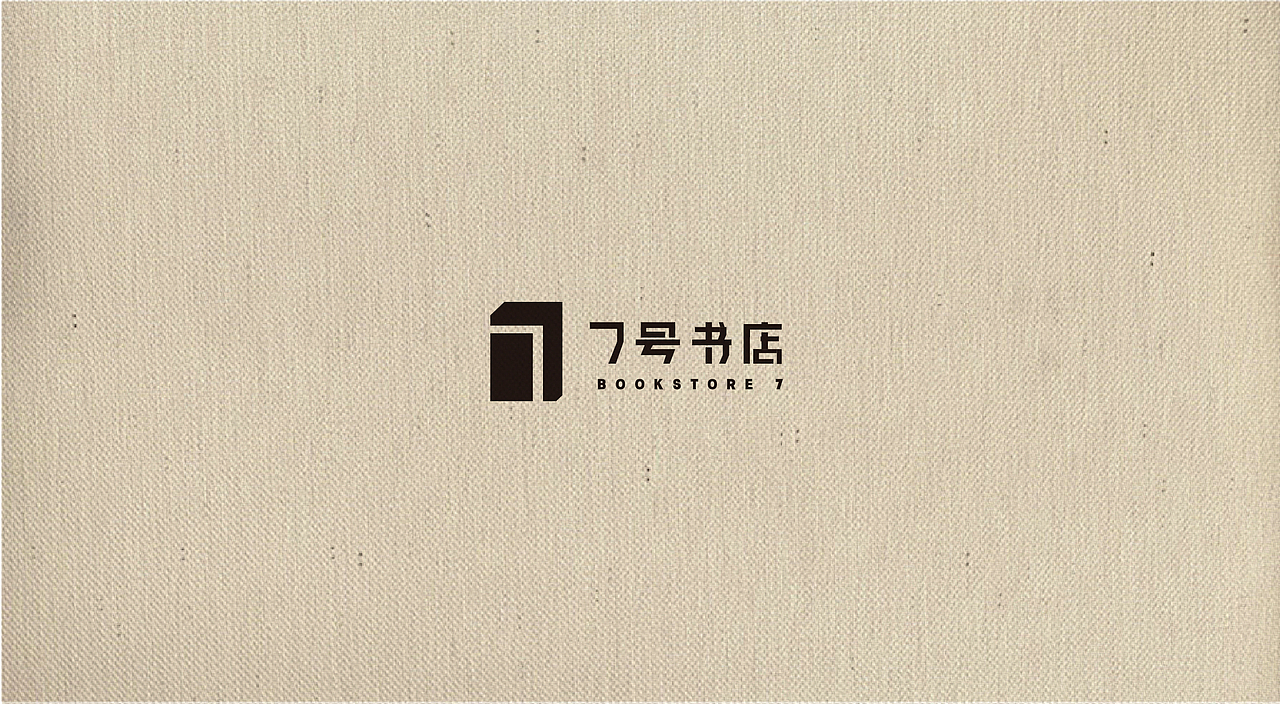 作品集（图ZMzQ0NDYwNzI0） - 品牌 - 站酷设计师水清雨原创素材 - 站酷ZCOOL