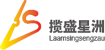 揽盛星洲（图ZMzI4Mjg2Mzk2） - Logo - 站酷设计师榴莲琉lai原创素材 - 站酷ZCOOL