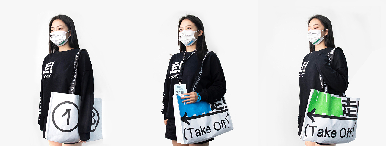 走!品牌设计开放日(图ZMzAzMDAxOTE2) - 品牌 - 站酷设计师lyd李一丹原创素材 - 站酷ZCOOL