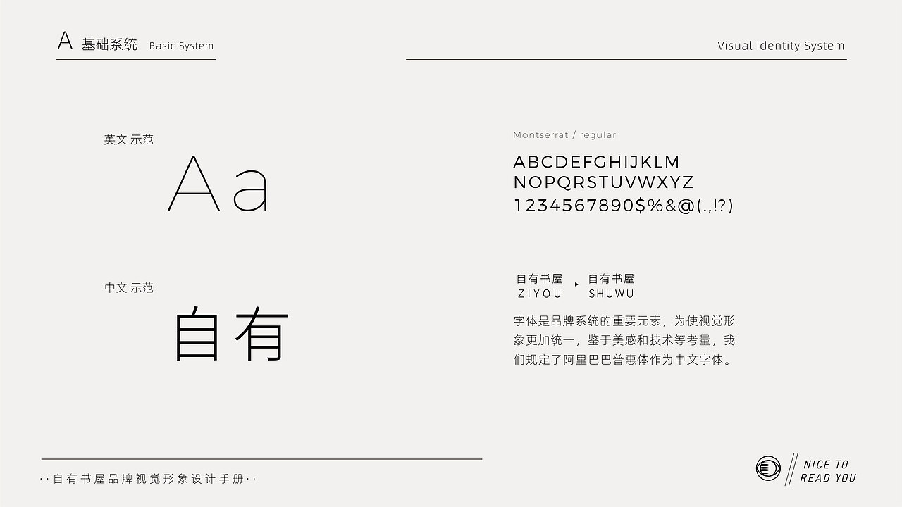 2022个人作品集（图ZMzMyNDcyODIw） - 其他平面 - 站酷设计师PotatoYee原创素材 - 站酷ZCOOL