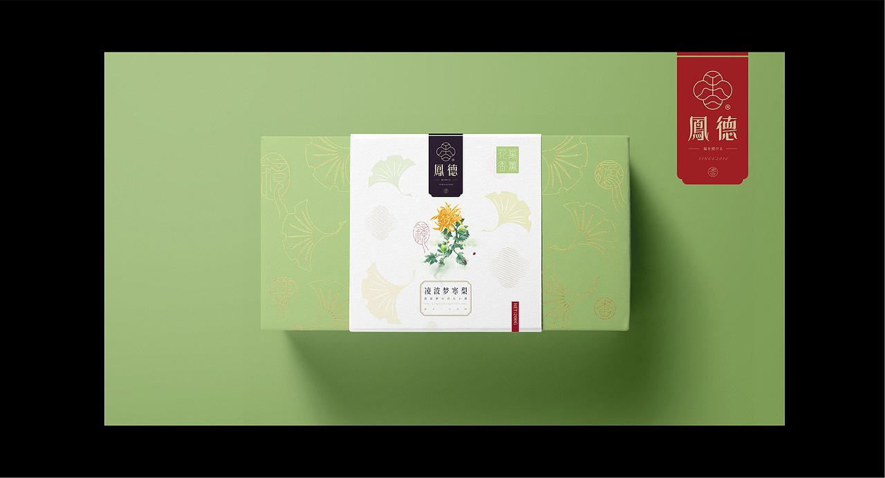 《墨砚2022——字库设计合集》（图ZMzI3ODI2NzY4） - 字体/字形 - 站酷设计师创意仔仔原创素材 - 站酷ZCOOL