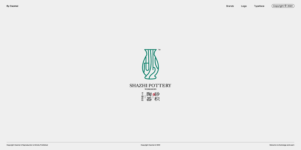 logo设计合集 × 草莓_Caomei（图ZMzEzMjgxOTAw） - Logo - 站酷设计师草莓_caomei原创素材 - 站酷ZCOOL