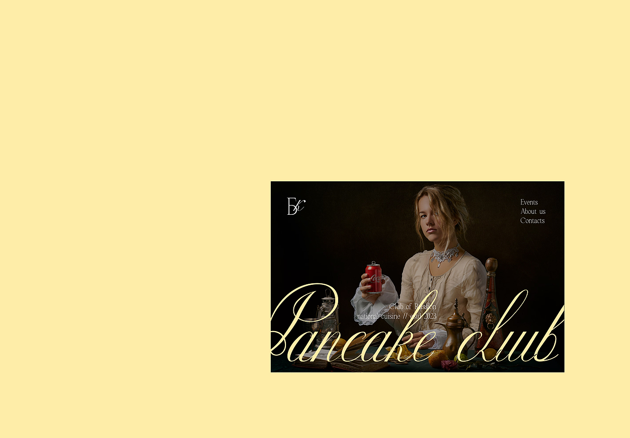 The Pancake Club（图ZMzMyODQwODI4） - 宣传物料 - 站酷设计师bananstvo原创素材 - 站酷ZCOOL