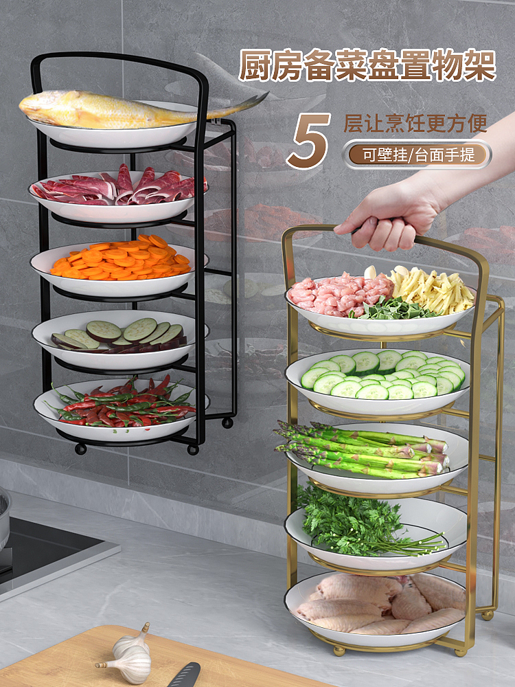 厨房收纳系列碗碟收纳架