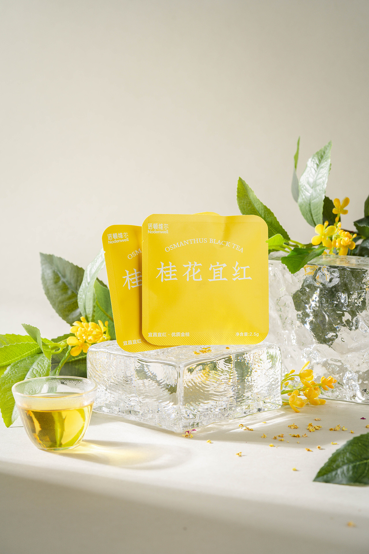 【包装设计】悠然茶 茶包 包装设计（图ZMzUzOTk3Mjk2） - 包装 - 站酷设计师韩三猫kura原创素材 - 站酷ZCOOL