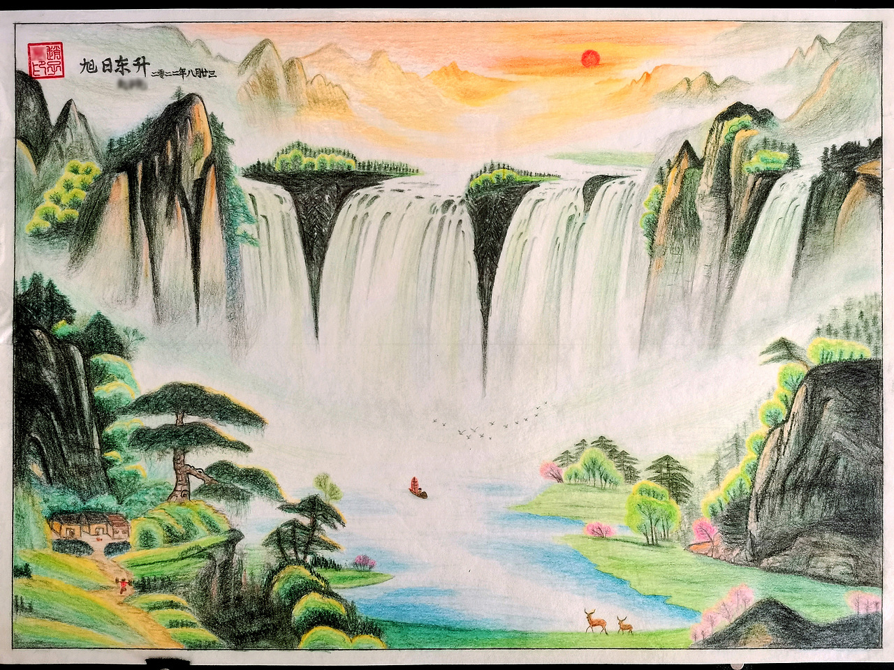 旭日东升图（图ZMzE5OTgxNzQw） - 绘画 - 站酷设计师qwer4944206原创素材 - 站酷ZCOOL