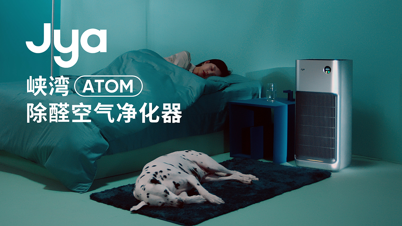 2年时间视频包装封面合集