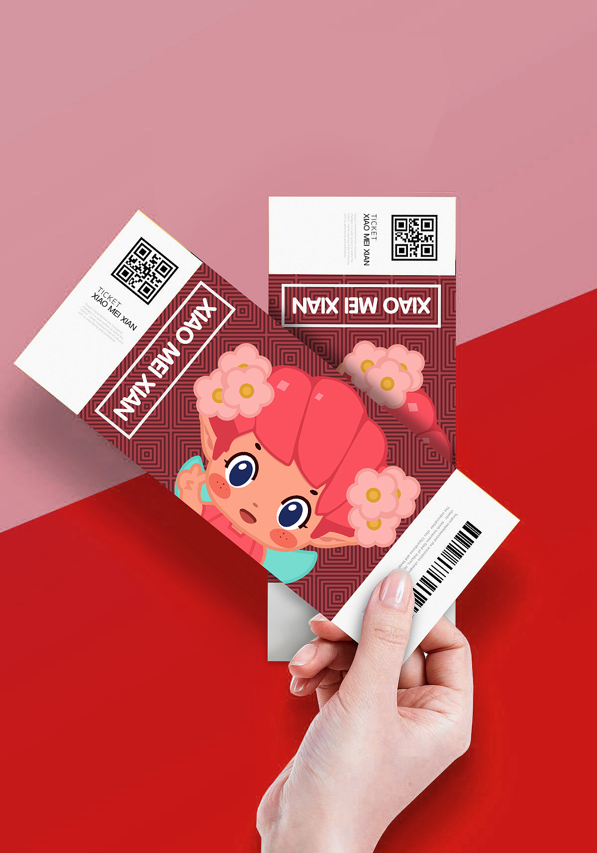 VI形象IP设计（图ZMzQyNjYxMjc2） - IP形象 - 站酷设计师我是沙爷原创素材 - 站酷ZCOOL