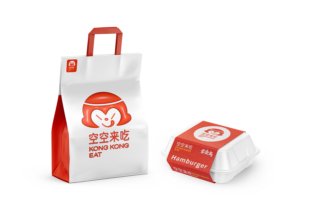零食品牌LOGO设计丨空空来吃丨 LOGO设计