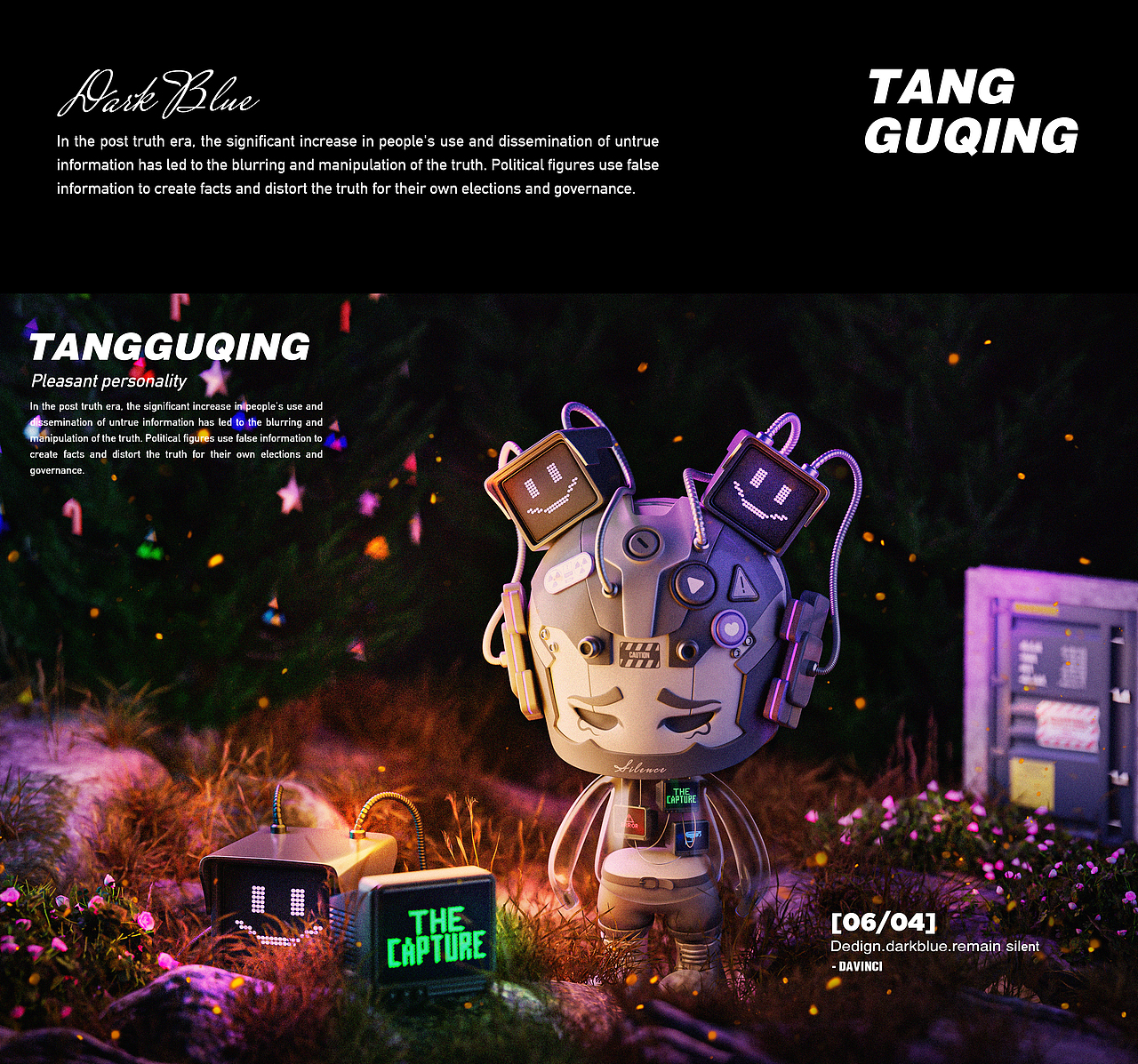 【ZANG】IP潮玩设计—唐古青（图ZMzQxNjE1NDEy） - 人物/生物 - 站酷设计师Davinci1043原创素材 - 站酷ZCOOL