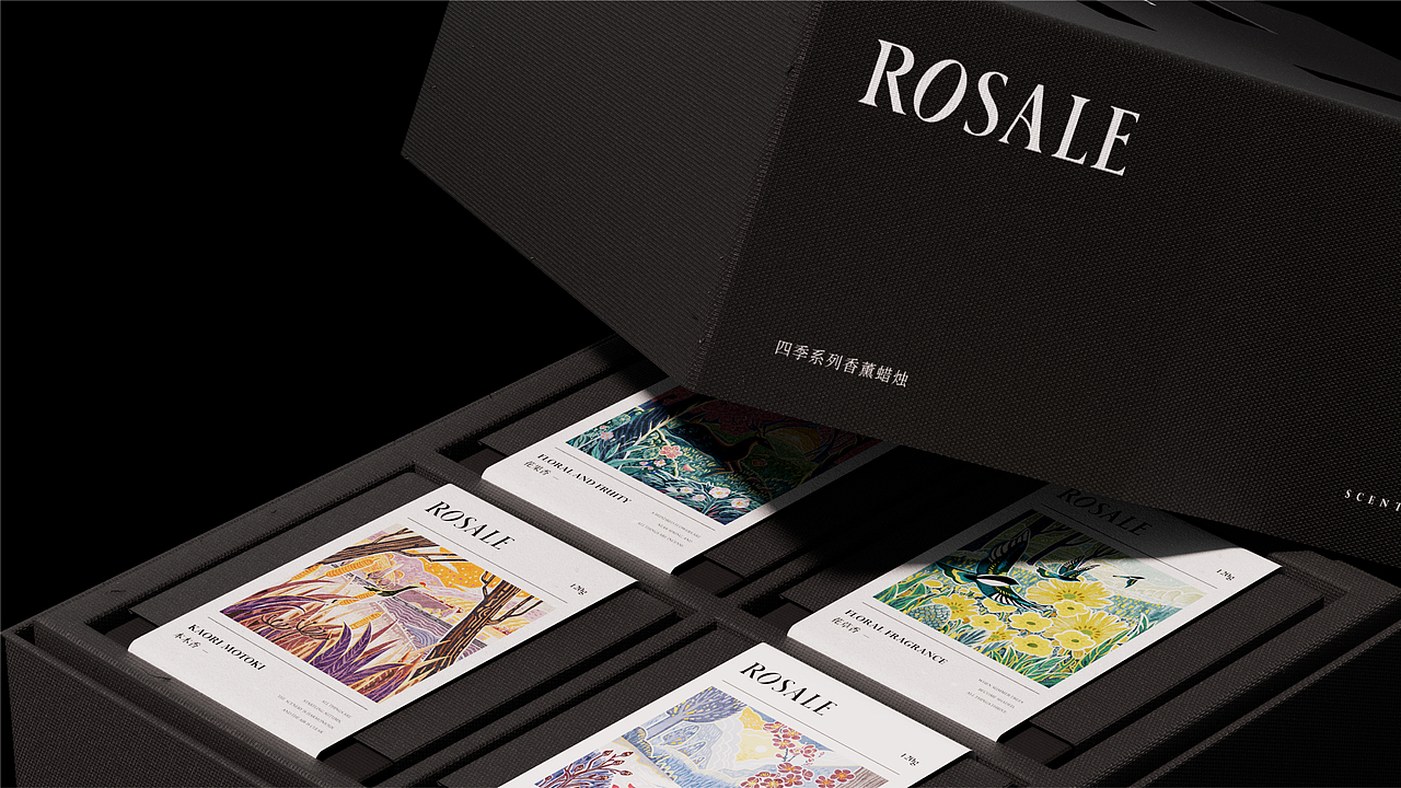 ROSALE香薰包装设计