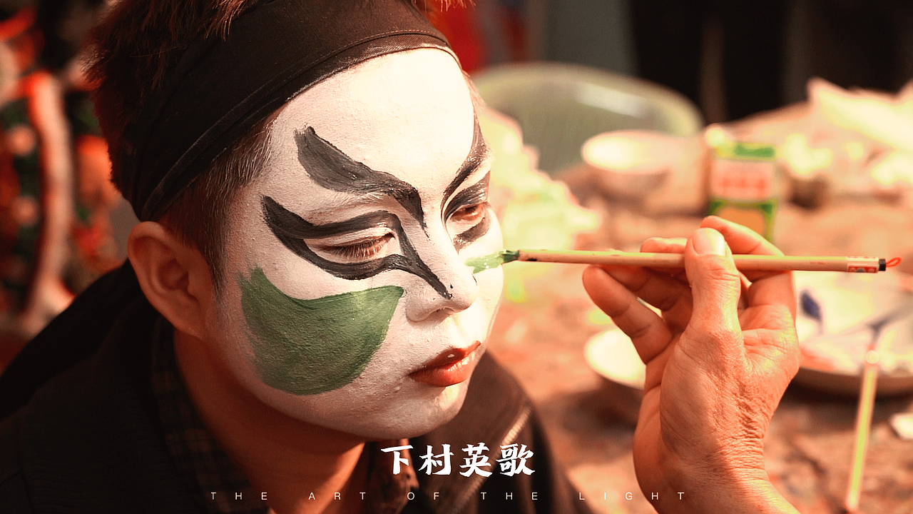 英歌 | 普宁占陇下村英歌 ✖ xq.vision