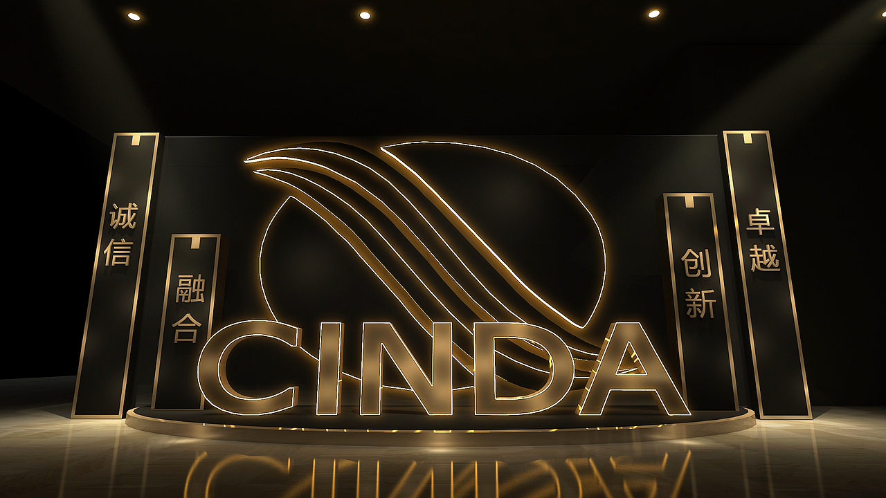 三维设计|黑金风格发布会、年会、周年盛典（图ZMzU3Nzg0NTc2） - 场景 - 站酷设计师蓝LANT原创素材 - 站酷ZCOOL