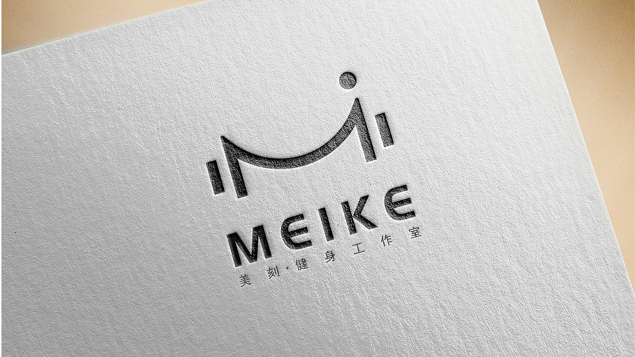 健身品牌设计/美刻健身