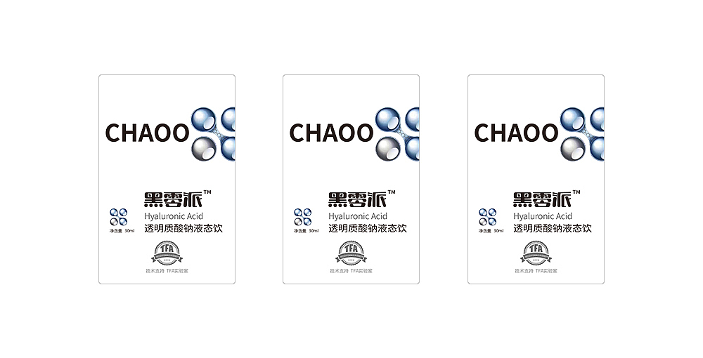 CHAOO 液态饮 | 包装设计