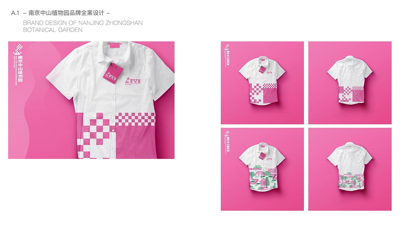 设计作品集2019-2021（图ZMjk3NTA1NzQw） - 品牌 - 站酷设计师阿玥你在吗原创素材 - 站酷ZCOOL