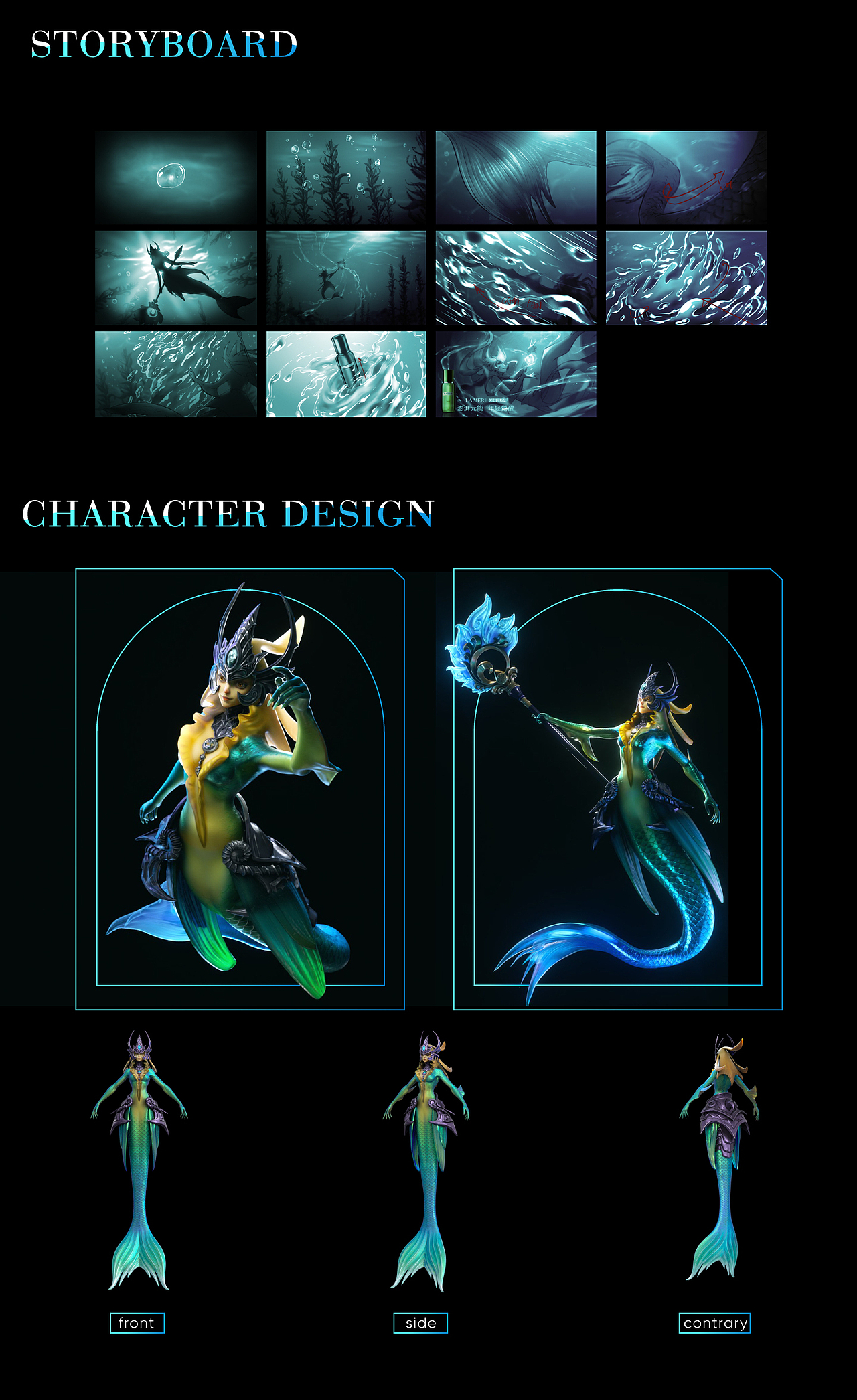 英雄联盟 x LAMER 联名视频（图ZMzAwMzgyMjQ4） - 动画/影视 - 站酷设计师SEENVISION原创素材 - 站酷ZCOOL