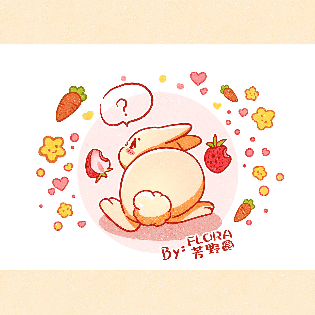 Q版小漫画 | 萌宠兔兔日常合集