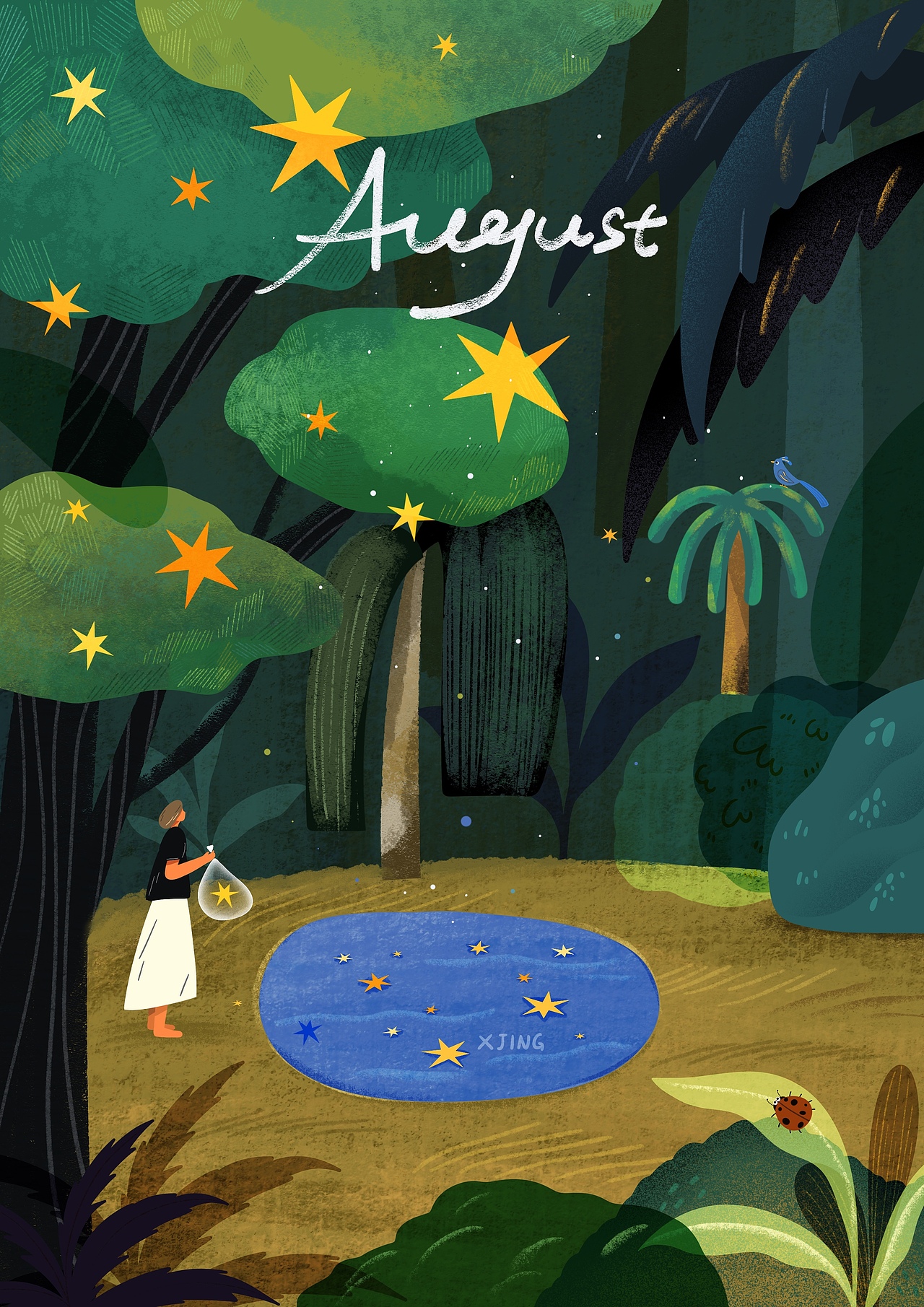 十二月 年历 日历