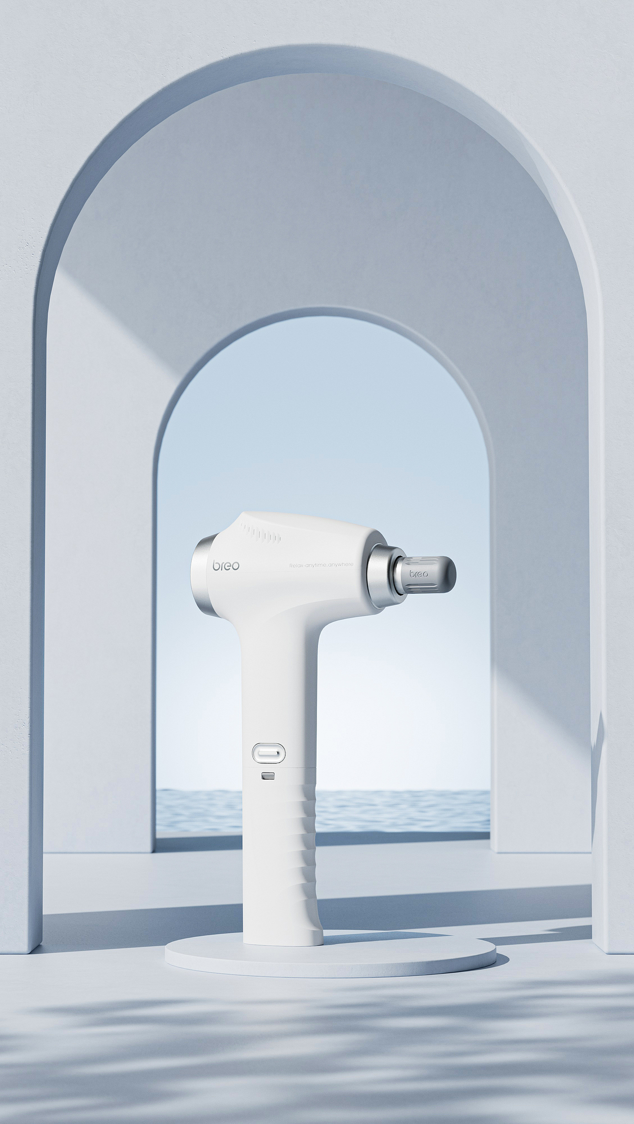 倍轻松·筋膜枪