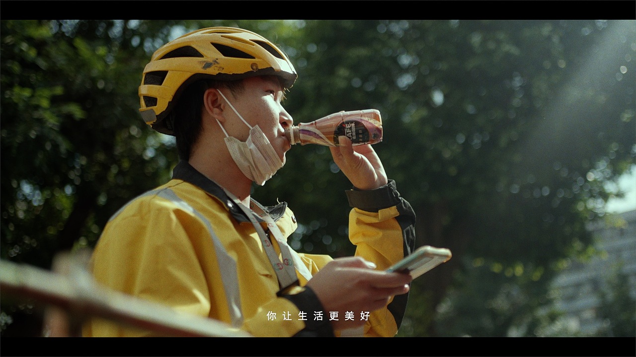 雀巢 X 美團(tuán) | 守護(hù)城市者視頻宣傳片（圖ZMzI4MTc1MzMy） - 短片 - 站酷設(shè)計(jì)師ZHAIFILM原創(chuàng)素材 - 站酷ZCOOL