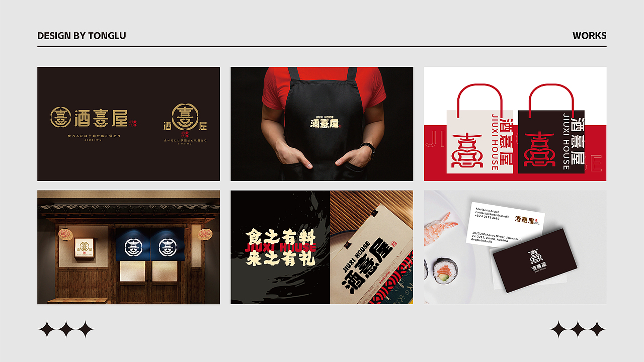 作品集（图ZMzY2MTA5NjI4） - 其他平面 - 站酷设计师糖醋味果子狸原创素材 - 站酷ZCOOL