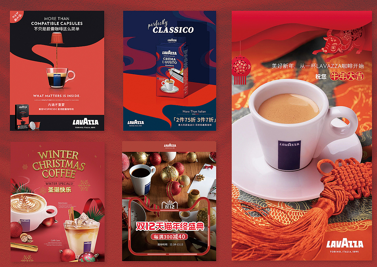 刘郝蕾简历作品集