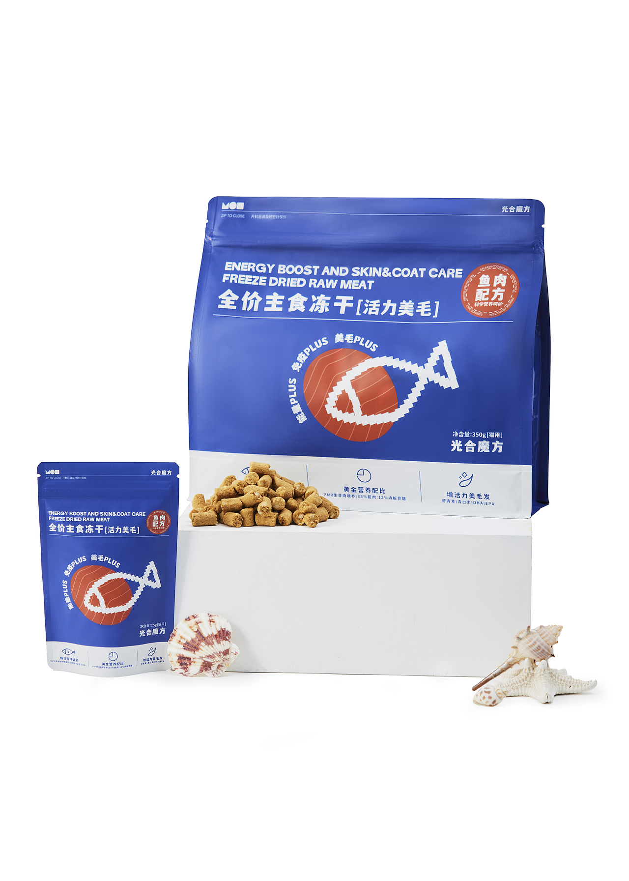 宠物产品摄影 |猫粮摄影 |光合魔方冻干 奇思缪想（图ZMzI5NTg2MjU2） - 产品摄影 - 站酷设计师奇思缪想创意室原创素材 - 站酷ZCOOL