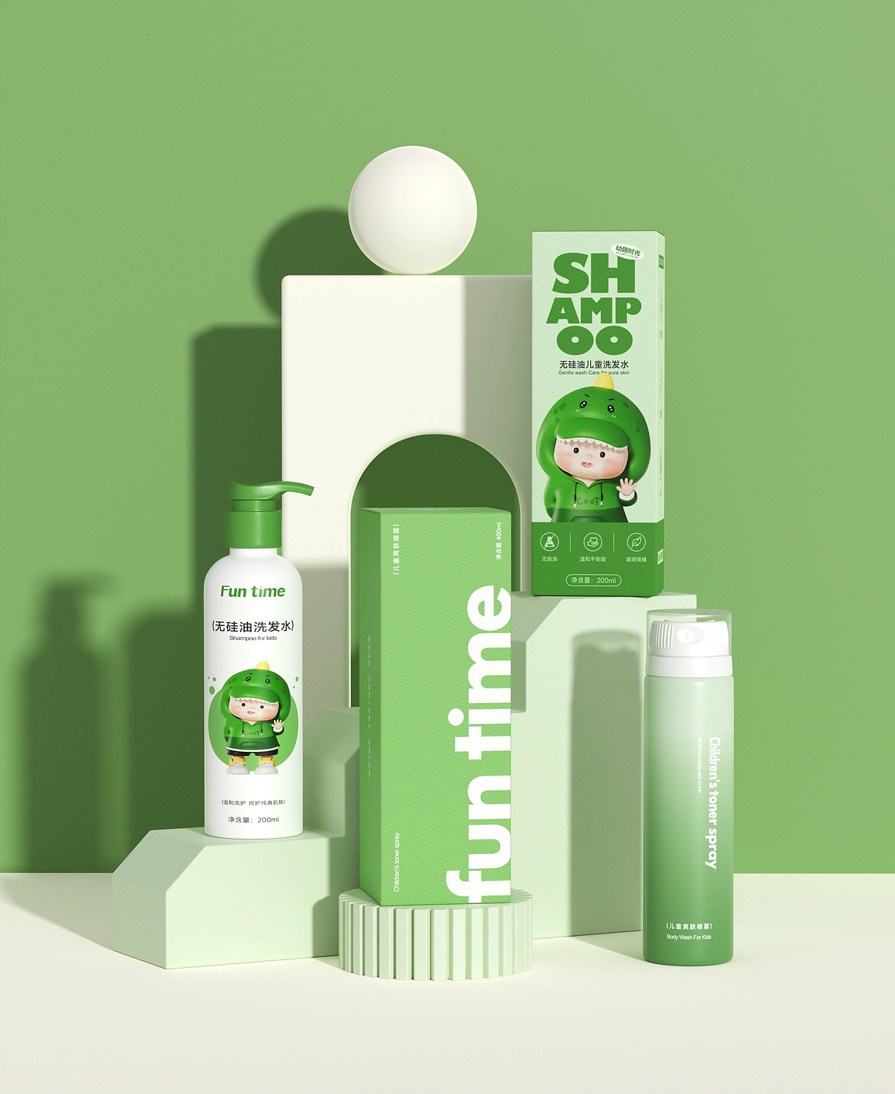 幼趣时光丨龙年儿童品牌IP设计