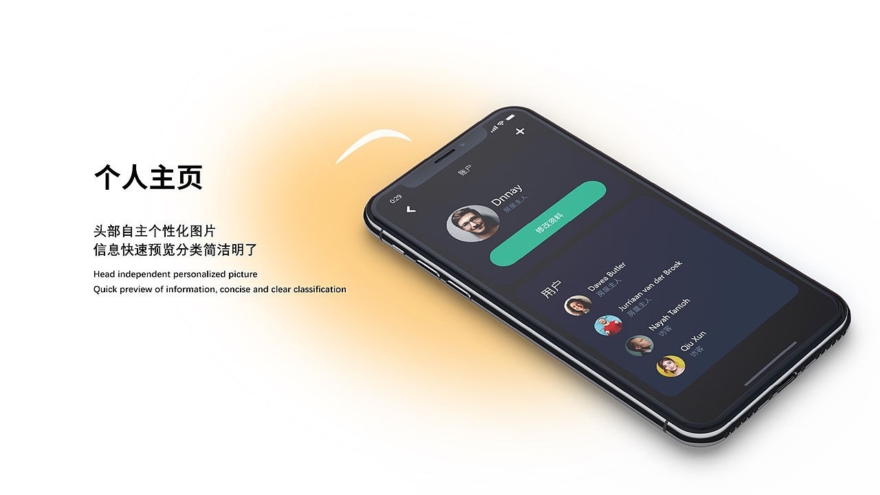 2022作品集（图ZMzAxODcyNDY0） - APP界面 - 站酷设计师K断忧原创素材 - 站酷ZCOOL