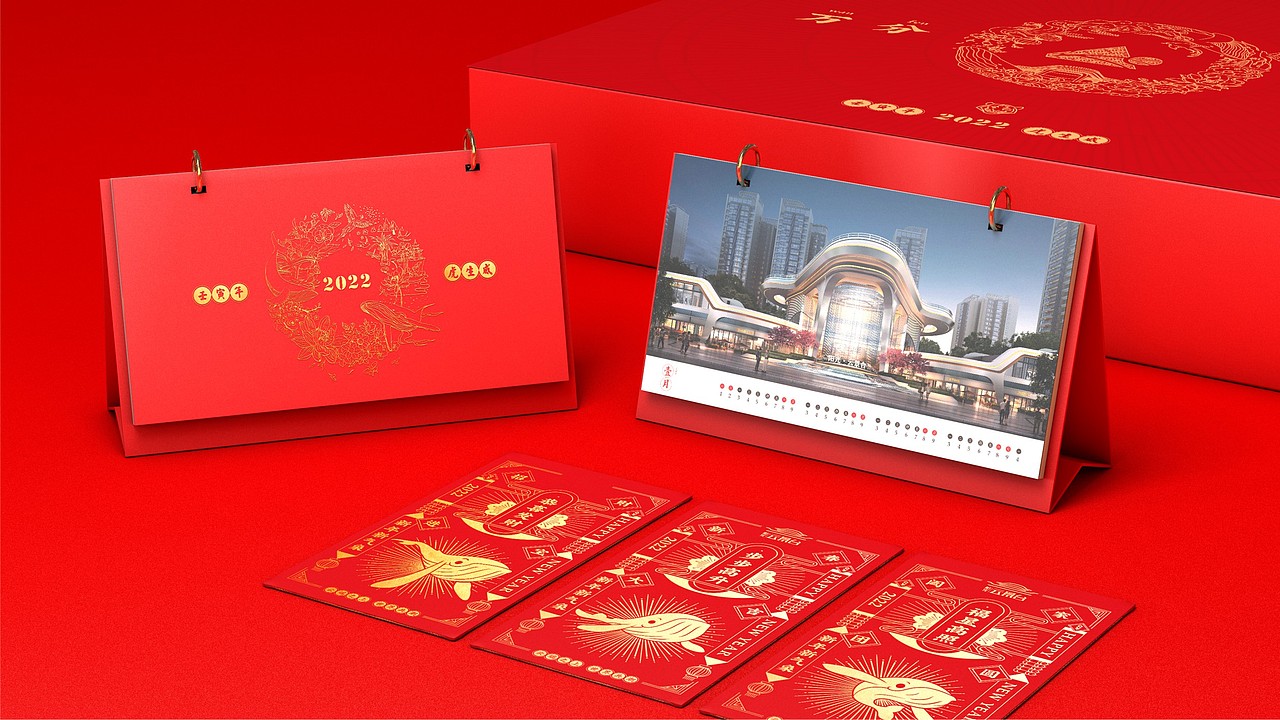 万分“鲸”喜，春节伴手礼