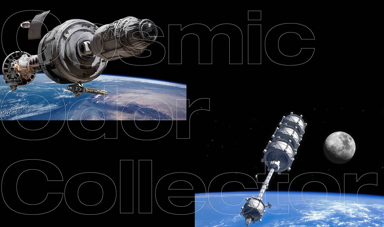 cosmos星云宇宙|男士香薰产品包装原创设计