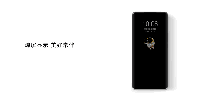 2022荣耀秋季新品发布会（图ZMzE2MDEwNTIw） - PPT/Keynote - 站酷设计师韧吼吼世佳原创素材 - 站酷ZCOOL