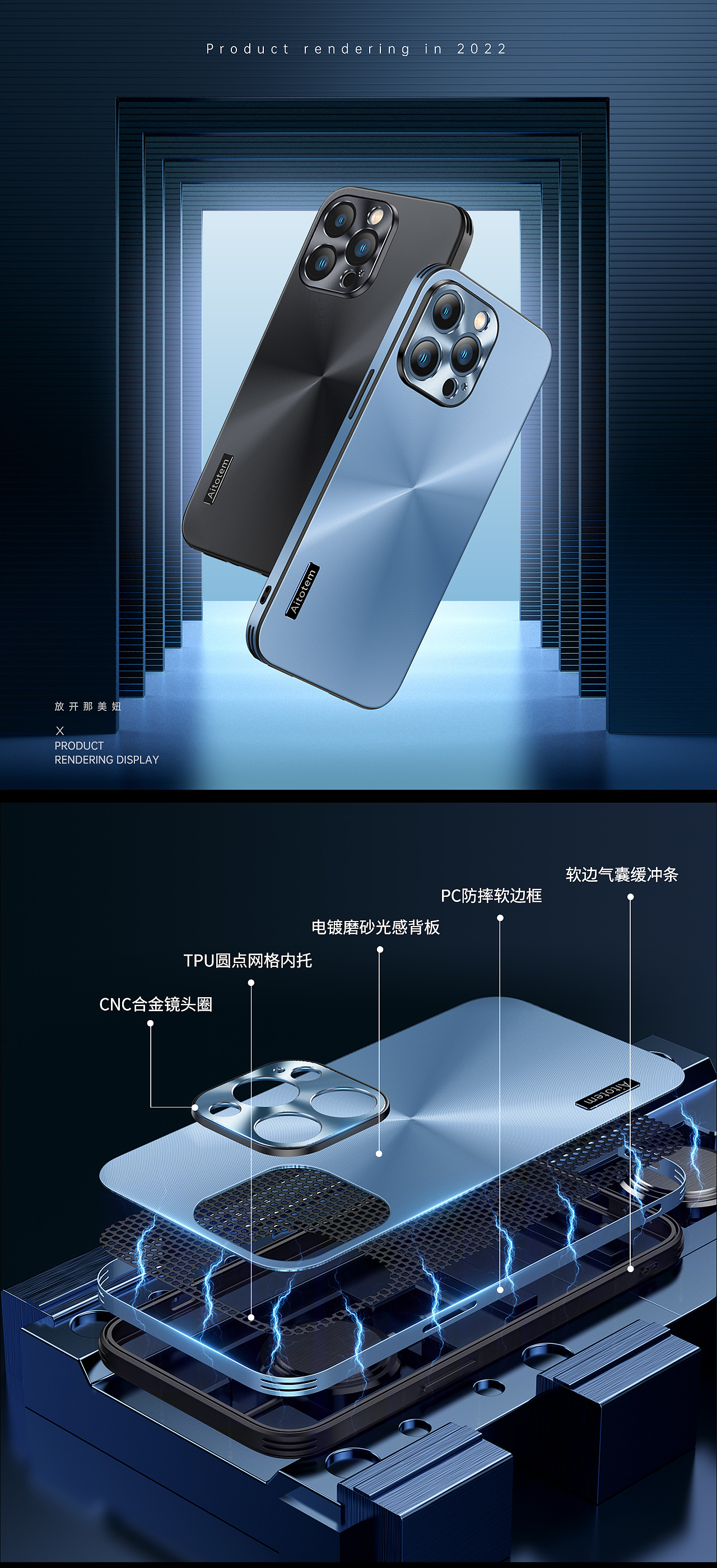 产品渲染--2022年节选（图ZMjk2MTY4NjMy） - 产品 - 站酷设计师放开那美妞原创素材 - 站酷ZCOOL