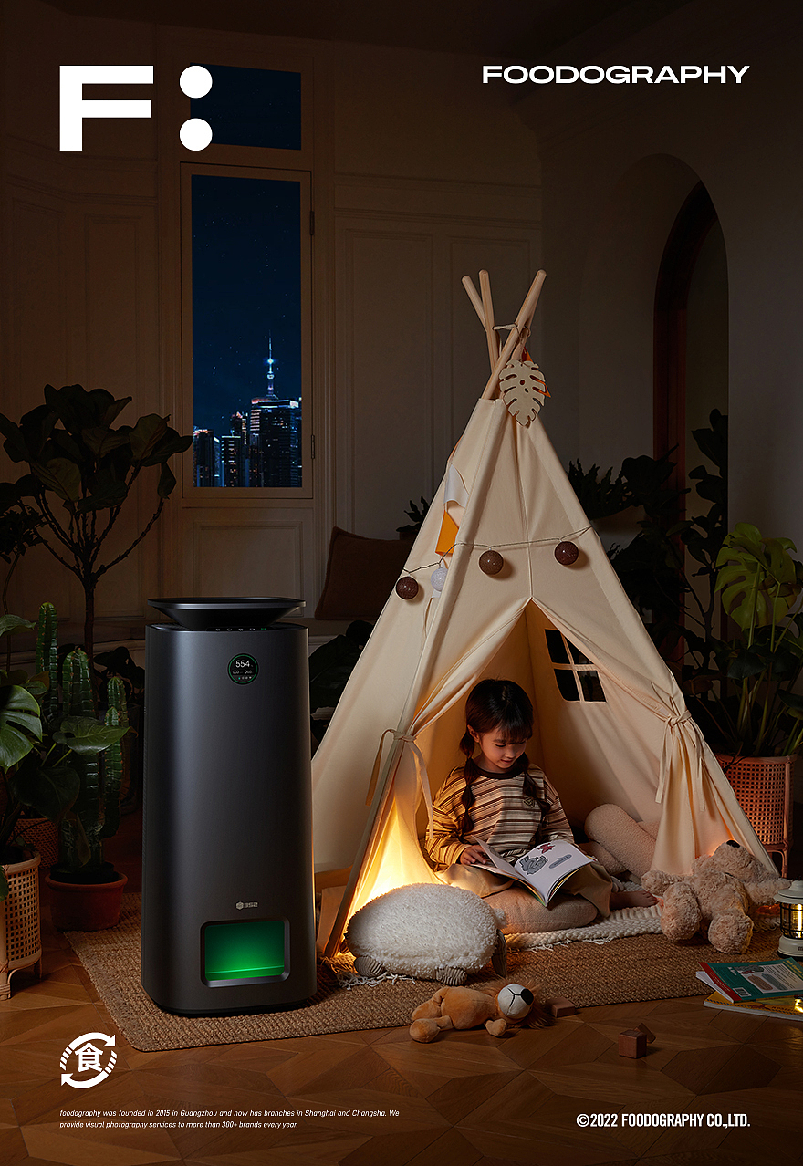 小家电摄影 | 352母婴级无雾加湿净化一体机 ✖ 食摄集