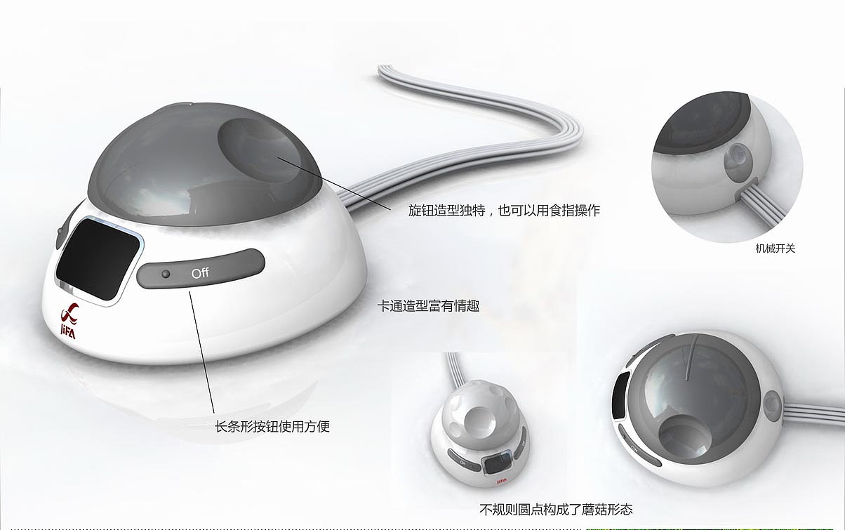 2008年9月电热毯控制器设计（图ZMzE1MTM1NDUy） - 产品 - 站酷设计师lovehaining原创素材 - 站酷ZCOOL