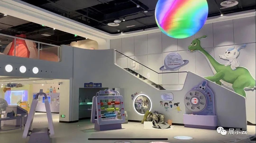 合肥市科技馆新馆