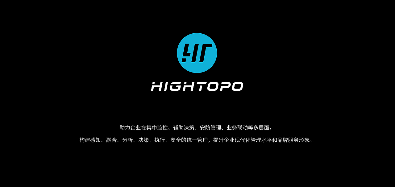 低代码数字孪生组态监控平台 | 图扑软件