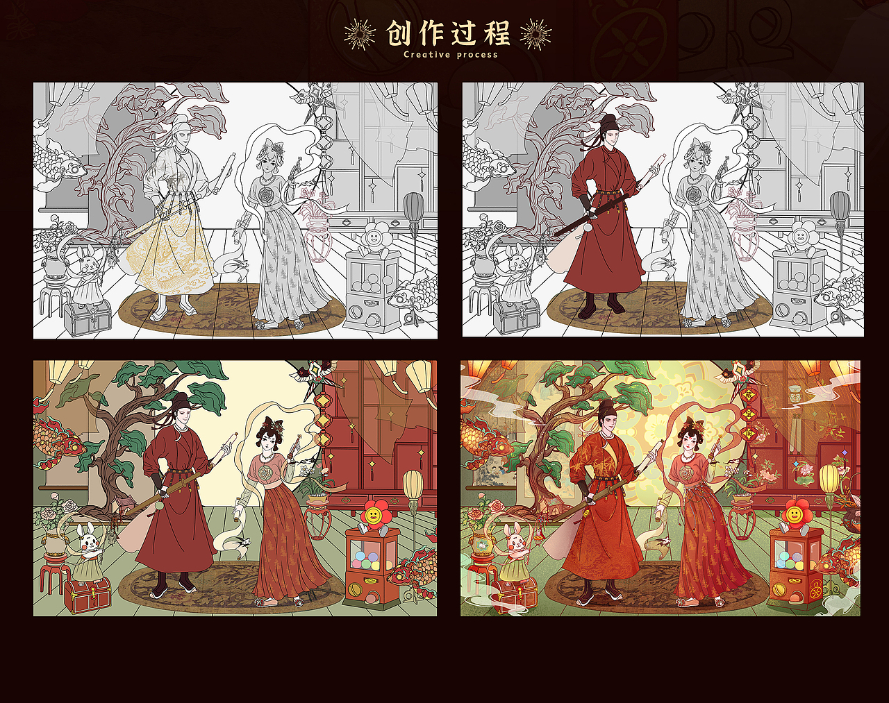 近期国风作品合集（新春/兔年礼盒/美食插画）（图ZMzI3NjgyODcy） - 商业插画 - 站酷设计师阿璐璐ALULU原创素材 - 站酷ZCOOL