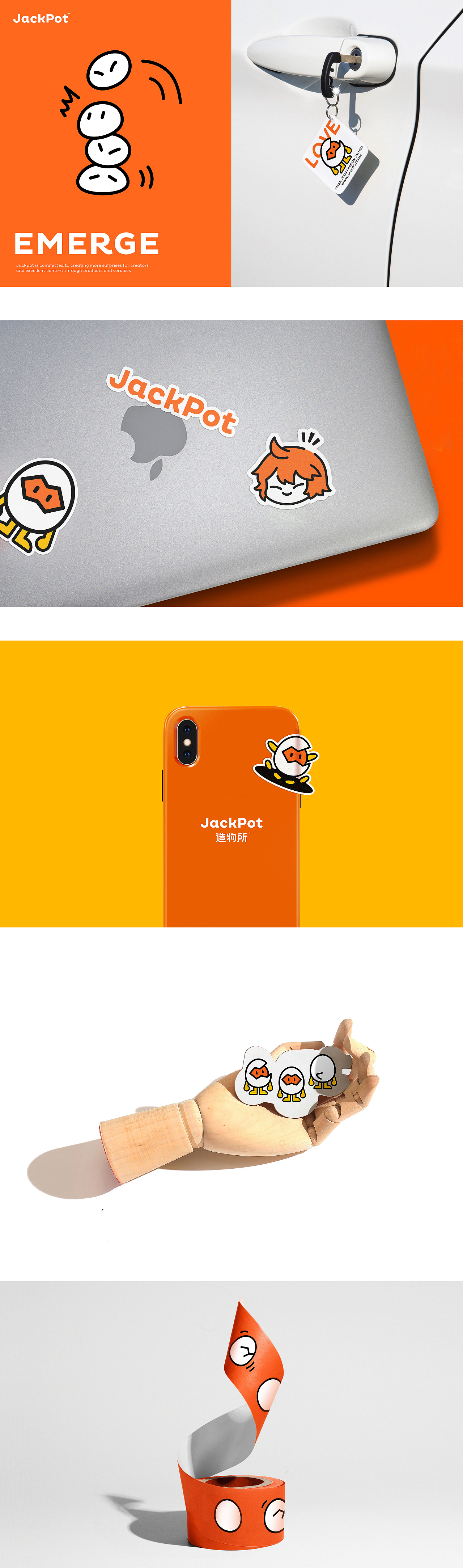 JACKPOT 造物所 | ABD案例（图ZMjk3ODQ4MTY0） - 品牌 - 站酷设计师ABD品牌策略设计原创素材 - 站酷ZCOOL